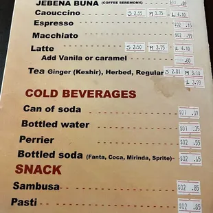 menu