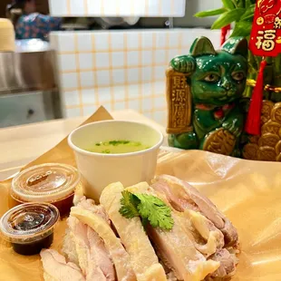 Steamed Chicken Over Rice