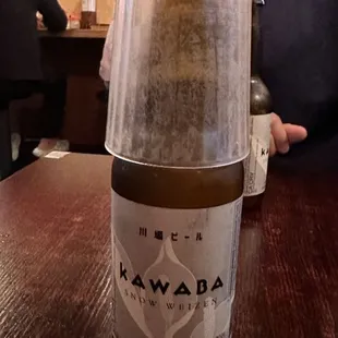 Kawaba beer