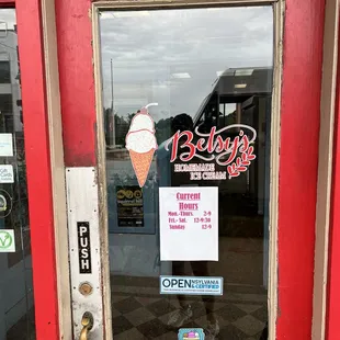 the front door