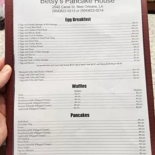 Menu1