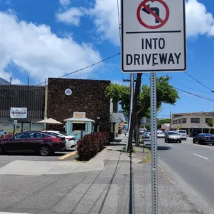 Don't turn left from Kapahulu Avenue (heading towards Waikiki)
