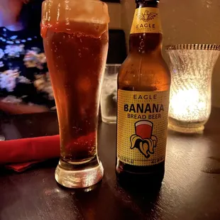 Banana Hammock. Tasty banana bear with caramel rim.