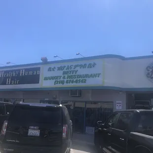 Name "Betty Market and Restaurant" clearly visible.