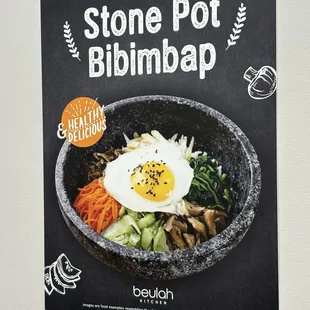 Stone Pot Bibimbap poster