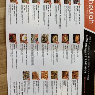 Menu July 2022