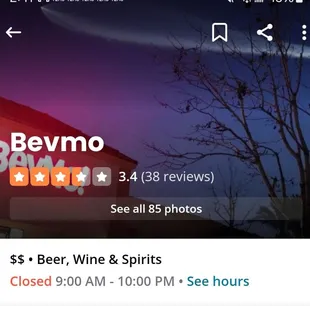 Bevmo choose my pic for their Yelp page