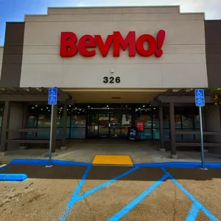 the entrance to a store