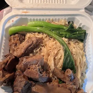 Braised Beef Brisket