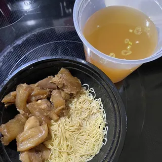 Beef Tendon Noodle Soup