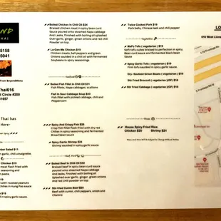 Sichuan Food Menu