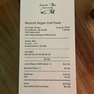 Receipt
