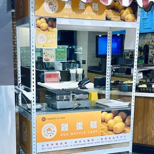 Egg waffle cake stand