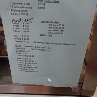 NEW MENU FEBRUARY 2023