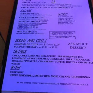 Back of menu