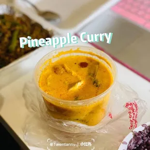 Pineapple Curry