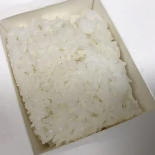 Steamed Rice