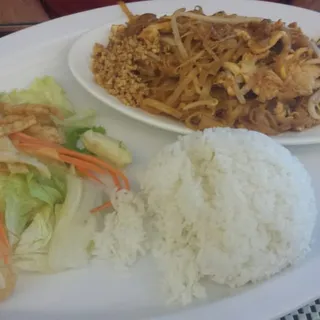 Pad Thai Lunch Special