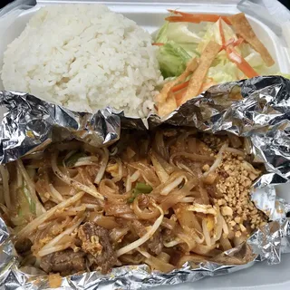 Spicy Catfish (Whole)(Do not sell anymore)