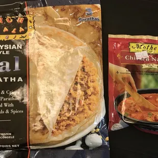 Malayan style stuffed bread and spice