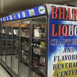 Inside of Bharti Liquor of Lexington, Mo.