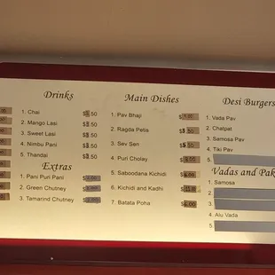 Menu 12/19/2023