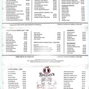 All day menu