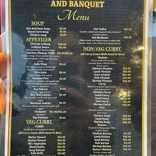 Menu, side one.