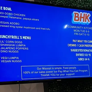 a menu on a large screen