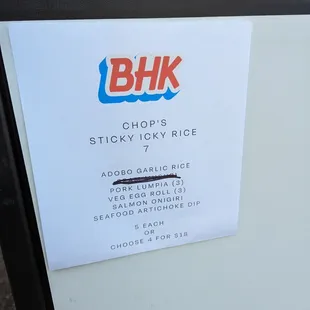 a sticker on the door of a car