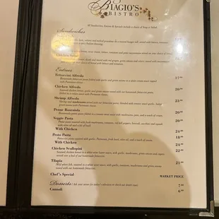 Entree Menu