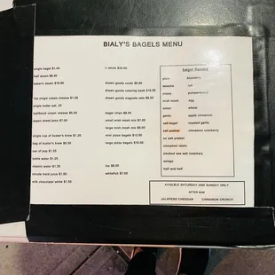 Current menu