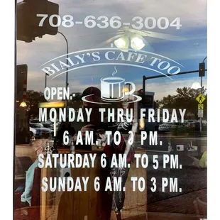 Hours.Bialy&apos;sCafe (W 95th St/S California Ave) Evergreen Park, IL.Old Fashion Family Diner.  w/ Mexican Twist. Nice Service Good Food. Cool!