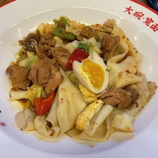 Spicy Chicken Dry Mix Noodles