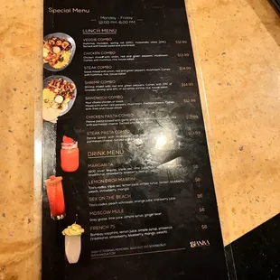  the menu