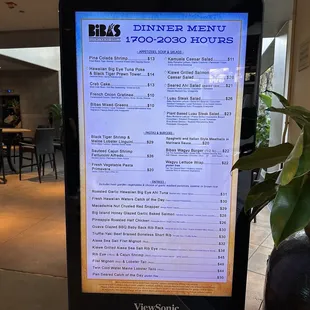 menu