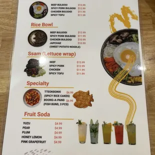 Menu Side A