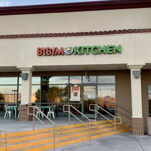 Front view of restaurant