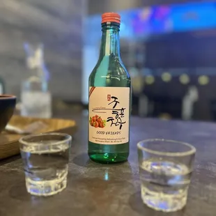 Good Friends Strawberry