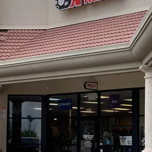 Here&apos;s the front of the building