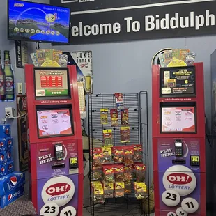 two vending machines