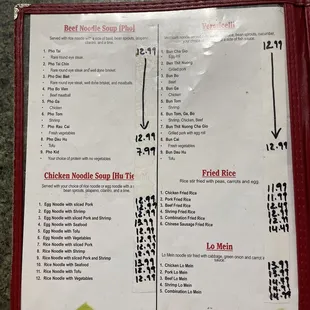 Menu page 3