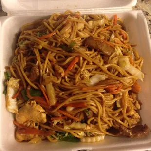 Shrimp Lo Mein