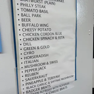 Brat options in the fridge