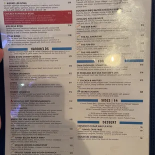 Menu July 2024