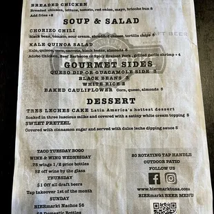 Menu, page 2, as of 4/3/24