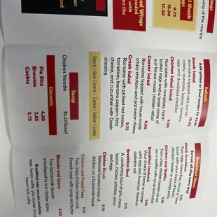Menus