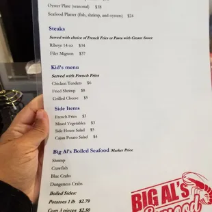 back of menu - may change