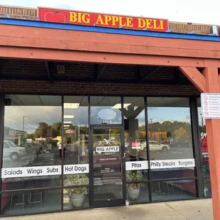 the front of the store