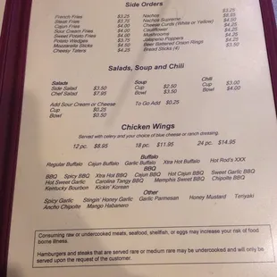 menu